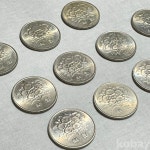 코베이옥션 (주)코베이옥션