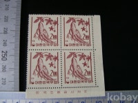 코베이옥션 (주)코베이옥션