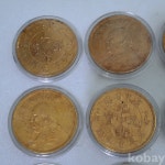 코베이옥션 (주)코베이옥션