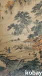코베이옥션 (주)코베이옥션