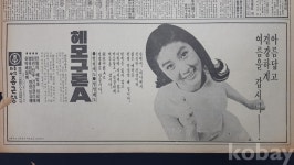 코베이옥션 (주)코베이옥션
