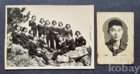 코베이옥션 (주)코베이옥션