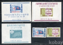코베이옥션 (주)코베이옥션
