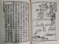 코베이옥션 (주)코베이옥션