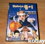 코베이옥션 (주)코베이옥션