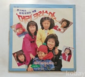 코베이옥션 (주)코베이옥션