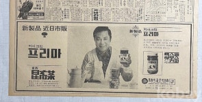 코베이옥션 (주)코베이옥션