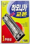 코베이옥션 (주)코베이옥션