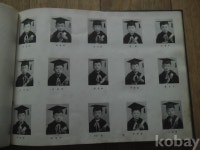 코베이옥션 (주)코베이옥션
