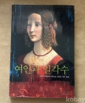 코베이옥션 (주)코베이옥션