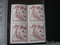 코베이옥션 (주)코베이옥션