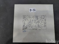 코베이옥션 (주)코베이옥션