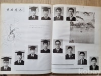 코베이옥션 (주)코베이옥션
