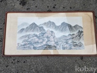 코베이옥션 (주)코베이옥션