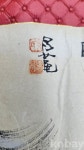 코베이옥션 (주)코베이옥션