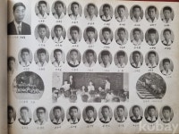 코베이옥션 (주)코베이옥션