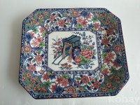 코베이옥션 (주)코베이옥션