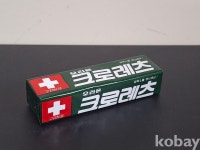 코베이옥션 (주)코베이옥션