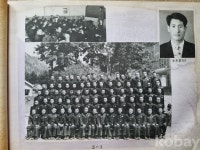 코베이옥션 (주)코베이옥션