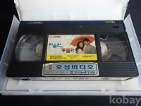 코베이옥션 (주)코베이옥션
