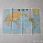 코베이옥션 (주)코베이옥션