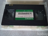 코베이옥션 (주)코베이옥션