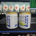 코베이옥션 (주)코베이옥션