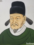 코베이옥션 (주)코베이옥션