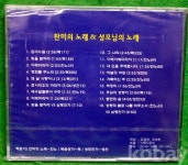 코베이옥션 (주)코베이옥션