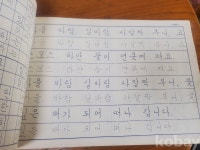 코베이옥션 (주)코베이옥션