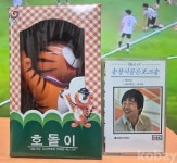 코베이옥션 (주)코베이옥션