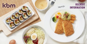 [(주)케이비엠] (주)케이비엠 고봉민김밥인[부산본사] 교육운영팀 채용(채용시 마감) - 사람인