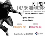 활동 - 직접 경험하는 ‘K-POP 댄스 강좌’ | 국제문화홍보정책실 직접 경험하는 ‘K-POP 댄스 강좌’