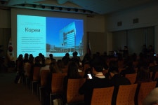 활동 - 2018 모스크바국제관광전(MITT) 계기 한-러 관광산업설명회 개최 | 문화체육관광부 한국문화원 2018 모스크바국제관광전(MITT) 계기... 