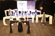 활동 - LA무대에 처음 올려진 ‘동방의 불꽃, 한국의 춤 문화유산’ 공연 | Kocis LA무대에 처음 올려진 ‘동방의 불꽃, 한국의 춤 문화유산’... 