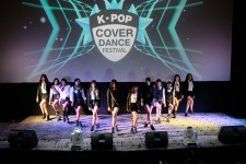 활동 - 반둥에서 ‘2019 K-POP 커버댄스 페스티벌’ 인도네시아 지역 예선전 개최 | 국제문화홍보정책실 반둥에서 ‘2019  K-POP 커버댄스... 