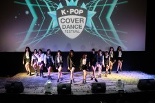 활동 - 반둥에서 ‘2019 K-POP 커버댄스 페스티벌’ 인도네시아 지역... ‘2019  K-POP 커버댄스 페스티벌’  인도네시아 지역 예선전 개최