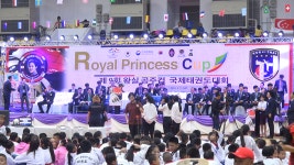 활동 - 제 9회 왕실 공주컵 국제태권도대회 | 국제문화홍보정책실 제 9회 왕실 공주컵 국제태권도대회 