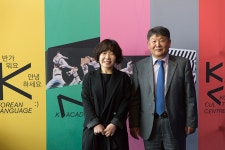 활동 - 3.1운동 및 임시정부 수립 100주년 기념말모이영화상영회 및 엄유나 감독과의 대화 | 국제문화홍보정책실 3.1운동 및 임시정부 수립... 