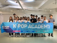 활동 - 주홍콩한국문화원, 2019년 K-POP 아카데미 댄스 강좌 운영 | 국제문화홍보정책실 주홍콩한국문화원, 2019년 K-POP 아카데미 댄스... 