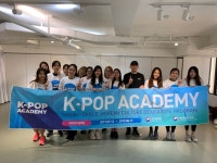 활동 - 주홍콩한국문화원, 2019년 K-POP 아카데미 댄스 강좌 운영 | 국제문화홍보정책실 주홍콩한국문화원, 2019년 K-POP 아카데미 댄스... 