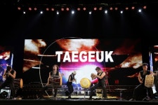 활동 - 70 YEARS & BEYOND, ‘2019 한-필 문화교류축제’ 성료 | 문화체육관광부 한국문화원 70 YEARS & BEYOND, ‘2019 한-필 문화교류... 