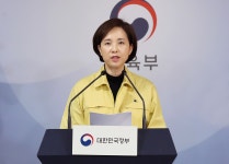 코리아넷뉴스 - 한국 정부, 전국 유치원 및 초·중·고 개학 추가 연기 결정 | 국제문화홍보정책실 한국 정부, 전국 유치원 및 초·중·고 개학 추가... 