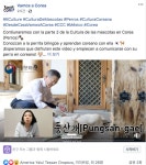 활동 - 온라인 바둑 강좌 신설 등 | 국제문화홍보정책실 온라인 바둑 강좌 신설 등
