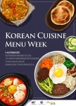 활동 - 영국 명문 요리학교에서 한식메뉴주간 열려 | 국제문화홍보정책실 영국 명문 요리학교에서 한식메뉴주간 열려