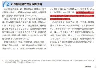 외교부 