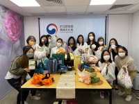 활동 - 즐거운 한국 전통공예소품 만들기 체험 | 문화체육관광부 한국문화원 즐거운 한국 전통공예소품 만들기 체험 