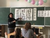 활동 - 한국어도 배우고, 한글서예도 배우고! | Kocis 한국어도 배우고, 한글서예도 배우고!