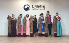 활동 - 주태국 한국문화원 가야금 2차 강좌 종강 | 국제문화홍보정책실 주태국 한국문화원 가야금 2차 강좌 종강