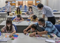 활동 - 여름방학 어린이 특별 견학 - 디스커버리 요쓰야에 | 문화체육관광부 한국문화원 여름방학 어린이 특별 견학 - 디스커버리 요쓰야에